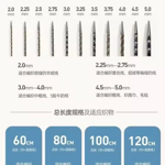 Спицы CHAOGOU круговые металлические кубической формы на 60cm