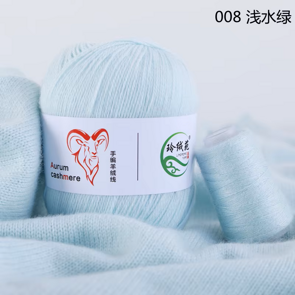 Aurum Cashmere (008)