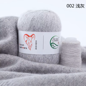 Aurum Cashmere (002)