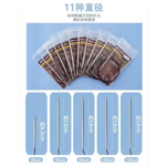 Спицы CHAOGOU круговые металлические на 40cm