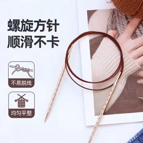 Спицы CHAOGOU круговые металлические кубической формы на 100cm       (2,25)