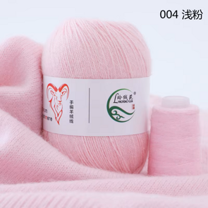 Aurum Cashmere (004)