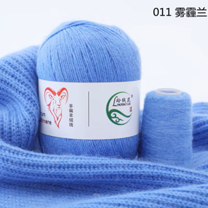 Aurum Cashmere (011)