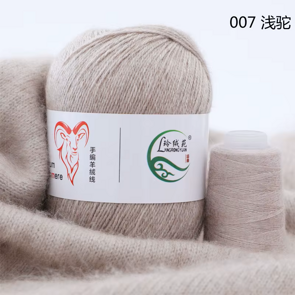 Aurum Cashmere (007)